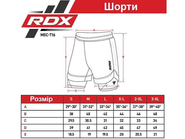 Компресійні шорти для RDX MMA T16 2-в-1 RED/BLACK-S - Фото 9
