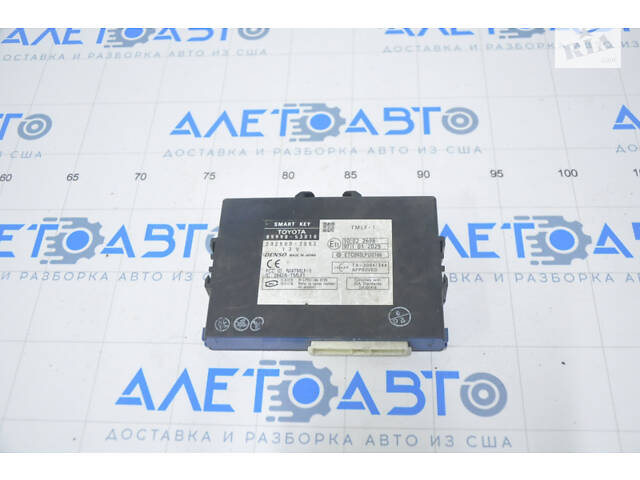 Компьютер Smart Key Lexus IS250 IS300 IS350 06-13