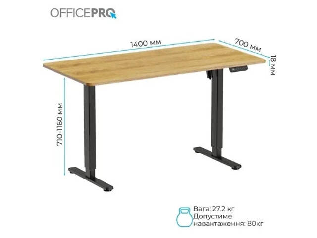 Комп'ютерний стіл OfficePro ODE1470LWW Light Wood/White (ODE1470LWW) - Фото 3