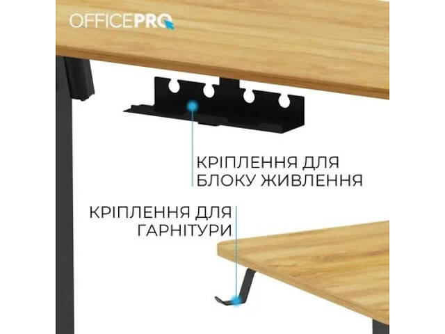 Комп'ютерний стіл OfficePro ODE1470LWW Light Wood/White (ODE1470LWW) - Фото 6
