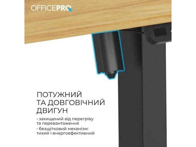 Комп'ютерний стіл OfficePro ODE1470LWW Light Wood/White (ODE1470LWW) - Фото 7
