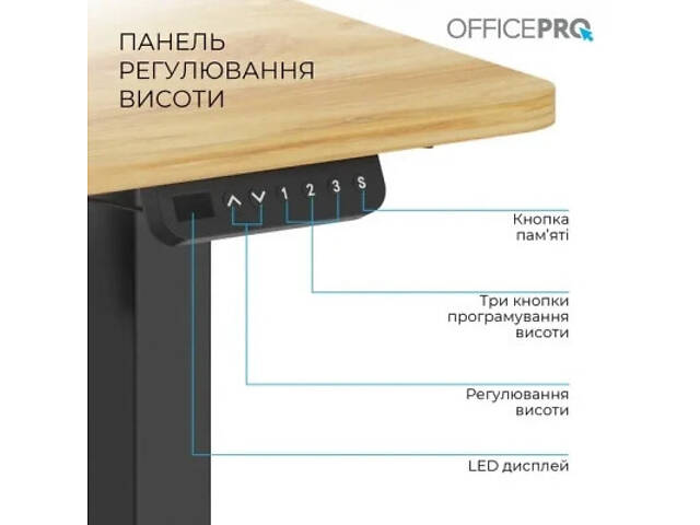 Комп'ютерний стіл OfficePro ODE1470LWW Light Wood/White (ODE1470LWW) - Фото 8