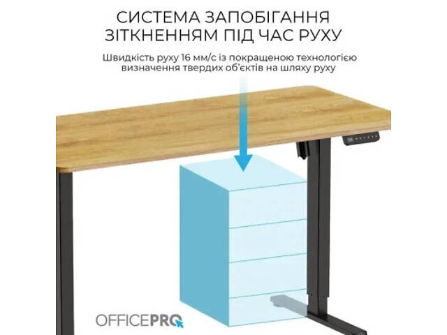Комп'ютерний стіл OfficePro ODE1470LWW Light Wood/White (ODE1470LWW) - Фото 9