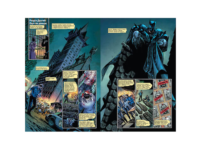 Комикс Джокер. Том 1 - Джеймс Тайніон IV, Метью Розенберґ Видавництво РМ (9786178373023) - Фото 5