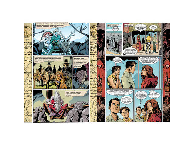 Комикс Казки. Книга 9. Сини Імперії - Білл Віллінґем Видавництво РМ (9786178426910) - Фото 4