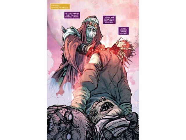 Комикс Зоряні Війни. Висока республіка Баланс сили Varvar Publishing (9786170996886) - Фото 9