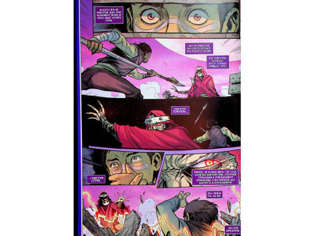 Комикс Зоряні Війни. Висока республіка Баланс сили Varvar Publishing (9786170996886) - Фото 10