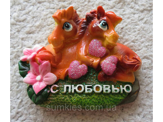 Конь магнит пара символ 2026 сувенир подарок новогодний год коня магниты 7х6см - Фото 1