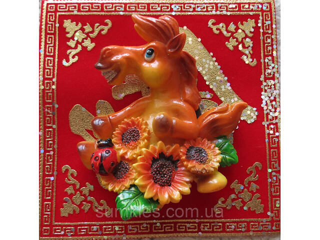 Конь магнит в подсолнухах es3 символ 2026 сувенир подарок новогодний год коня магниты 8х7см - Фото 3