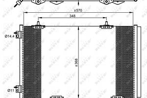 Конденсатор, система кондиционирования воздуха NRF 350066