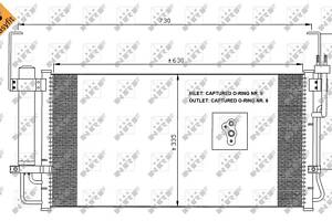 Конденсатор, система кондиционирования воздуха NRF 35429