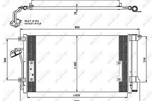 Конденсатор, система кондиционирования воздуха NRF 35639