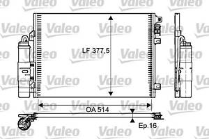 Конденсатор, система кондиционирования воздуха VALEO 814051