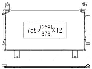 Конденсатор кондиционера Honda CRV 17-22 Koyoair АКПП/МКПП; 758X359X12; +осушитель; (1.5)
