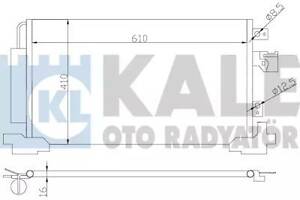 Конденсатор на 4007, 4008, ASX, C-Crosser, C4 Aircross, Lancer, Outlander