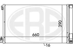 Конденсатор на 9-5, Insignia A, Malibu