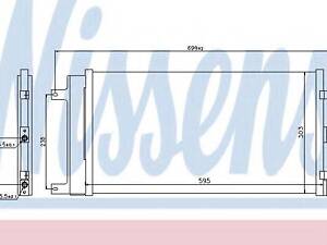 Конденсер FT DOBLO(01-)1.4 i(+)[OE 51758873] NISSENS 940061 на FIAT DOBLO (223, 119)