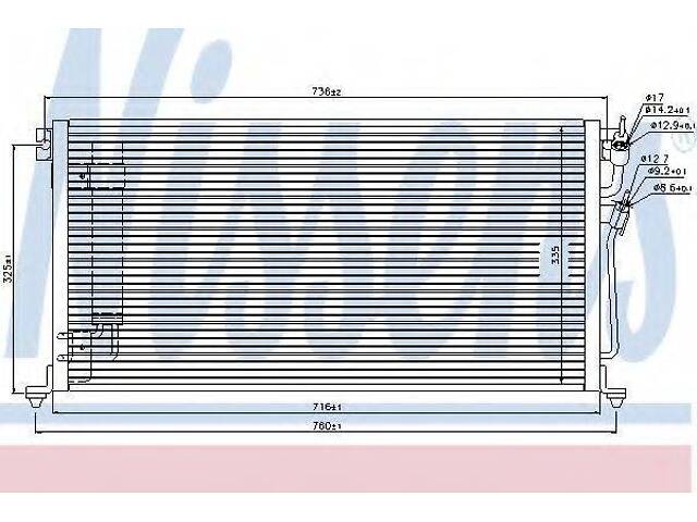 Конденсер кондиціонера NISSENS 940439 на MITSUBISHI CEDIA седан (CS_A, CT0) - Фото 1