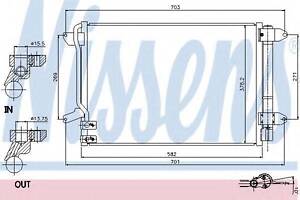 Конденсер VW BEETLE(11-)1.2 TSI(+)[OE 5C0.820.411 E] NISSENS 940238 на VW VENTO IV (162, 163)