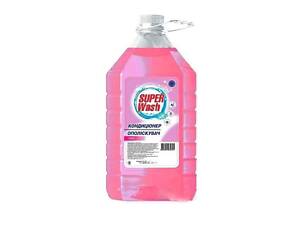 Кондиціонер-ополіскувач 5л Pink для всих типів тканин ТМ SUPER Wash