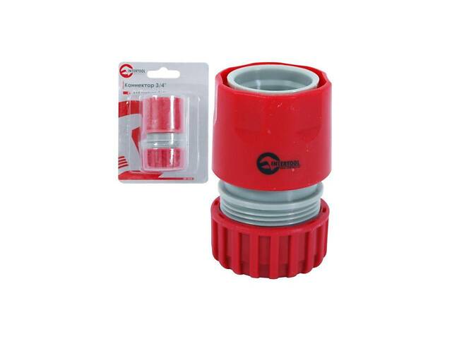 Коннектор для шланга Intertool - 3/4'' х 3/4''