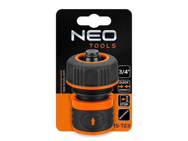 Конектор для шланга Neo Tools для шланга 3/4', з аквастопом, двокомпонентний (15-723) - Фото 5