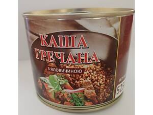 Консерви м'ясо-рослинні стерилізовані 'Каша гречана з яловичиною/свининою'