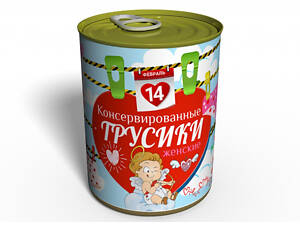 Консервированные Женские Memorable Трусики