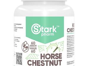 Конский каштан Stark Pharm Stark Hourse Chestnut 60 caps (1086-100-25-2211945-20)