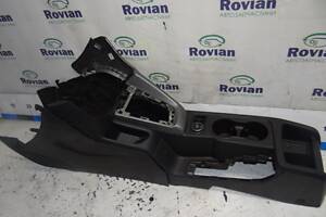 Консоль КПП Ford FOCUS 3 2011-2018 (Форд Фокус), СУ-259595