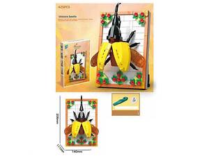 Конструктор 112-7 (56) “Unicorn beetle”, 425 деталей, в коробке