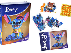 Конструктор 3D Стіч Stitch 744 деталі