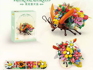 Конструктор 81121 C “Бабка”, 944 деталі, в коробці