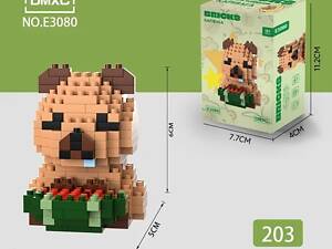 Конструктор BRICKS Kapibala E3080 (203 детали)