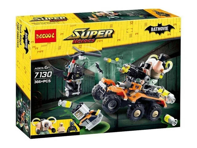 Конструктор Decool 7130 Хімічна атака Бейна - 366 дет. - Фото 2