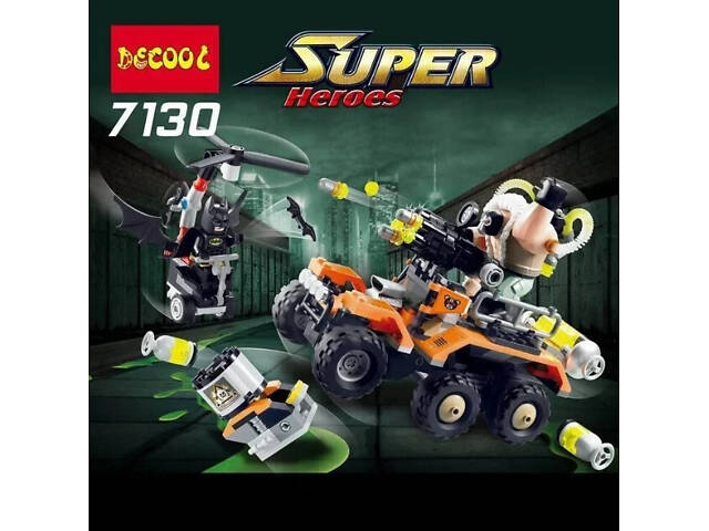 Конструктор Decool 7130 Хімічна атака Бейна - 366 дет. - Фото 7