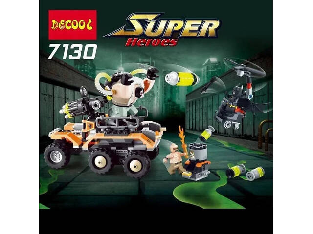 Конструктор Decool 7130 Хімічна атака Бейна - 366 дет. - Фото 8