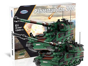 Конструктор дитячий.Військова машина-танк Panzerhaubitze 2000 САУ на 1345 деталей