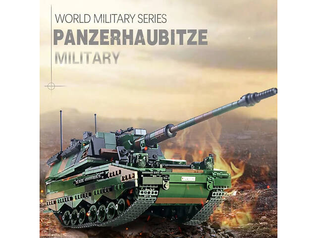 Конструктор дитячий.Військова машина-танк Panzerhaubitze 2000 САУ на 1345 деталей - Фото 3