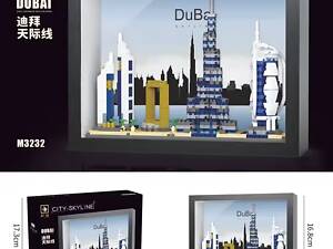 Конструктор «Dubai», M3232