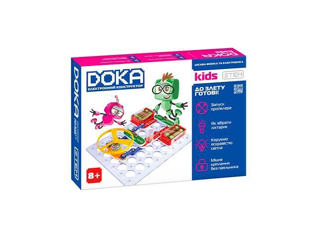 Конструктор электронный DOKA 'ДО ВЗЛЕТА ГОТОВЫ!' - Фото 2