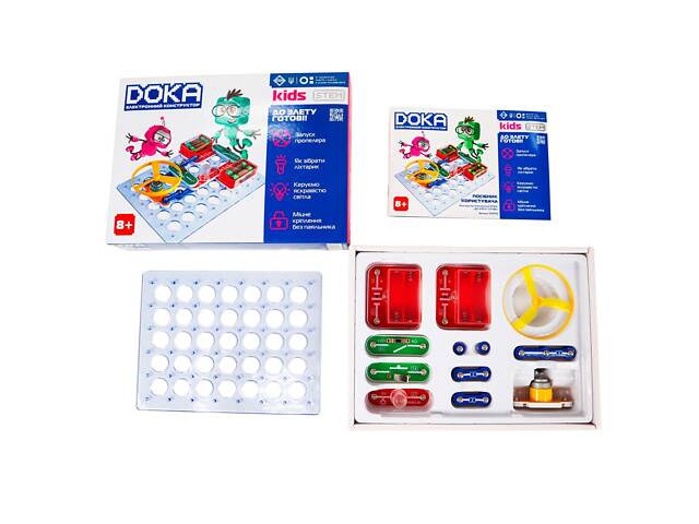 Конструктор электронный DOKA 'ДО ВЗЛЕТА ГОТОВЫ!' - Фото 7