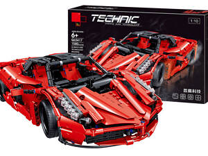 Конструктор Феррарі Technic QL0417, 1580 деталей
