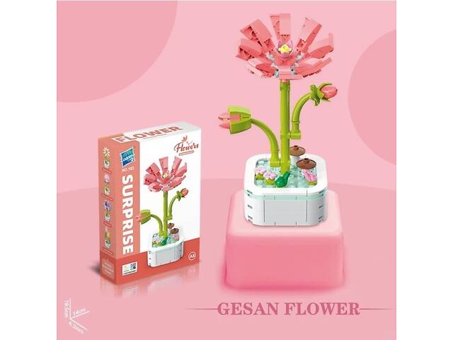 Конструктор Gesan Flower (модель 25-106, 114 деталей) - Фото 1