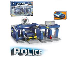 Конструктор игровой Limo Toy Полицейский участок KB-5001 310 деталей