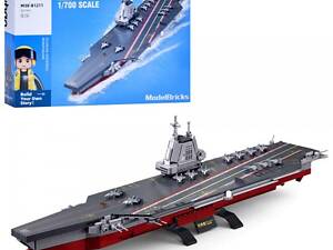 Конструктор игровой Sluban M38-B1211 557 детали