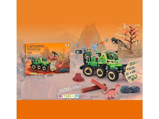 Конструктор J 6615 (18/2) 238 деталей, инструменты, игровые фигурки, резиновые шины, в коробке - Фото 1 Конструктор J 6615 (18/2) 238 деталей, инструменты, игровые фигурки, резиновые шины, в коробке - Фото 1
