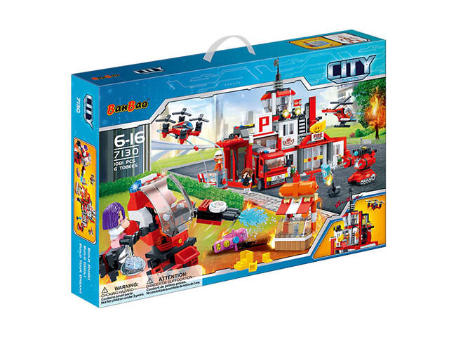 Конструктор Команда пожежних 7130 БанБао Місто 1081 деталей - Фото 1