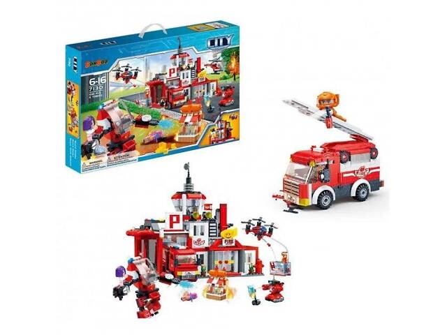 Конструктор Команда пожежних 7130 БанБао Місто 1081 деталей - Фото 5