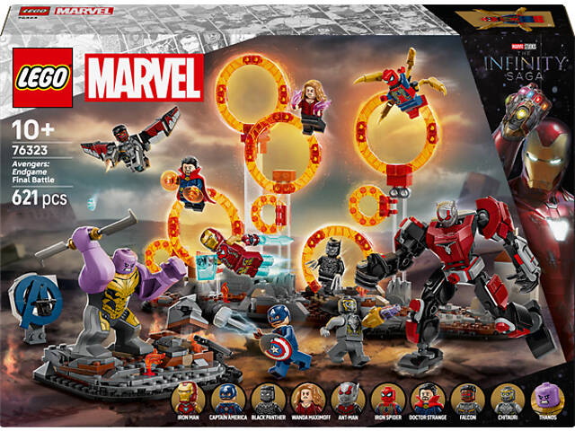 Конструктор LEGO Marvel Мстители Финал Решающая битва 621 деталь (76323) - Фото 2